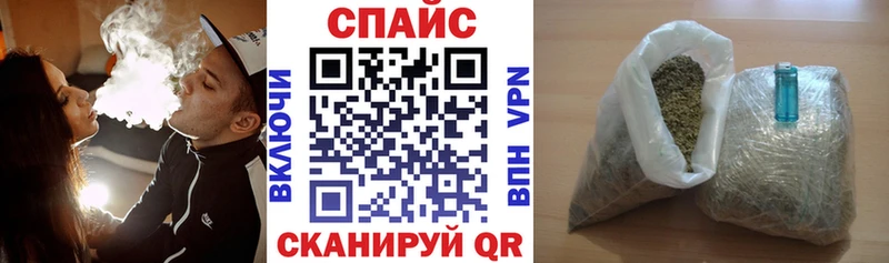 Купить где  Борзя  БУТИРАТ 1.4BDO 
