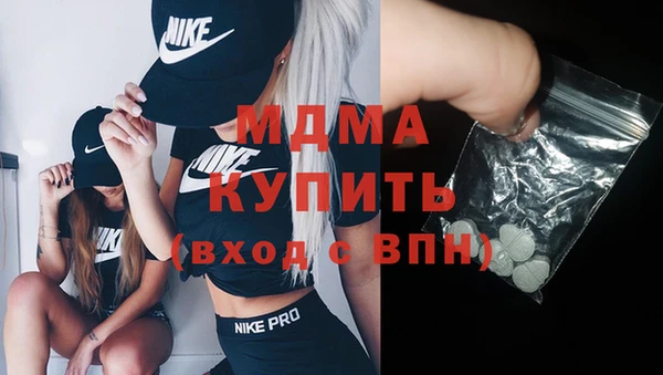 мескалин Богданович