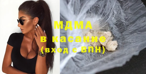 мескалин Богданович