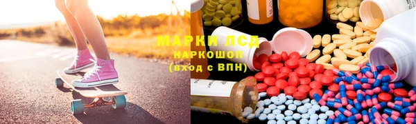 apvp Богородицк