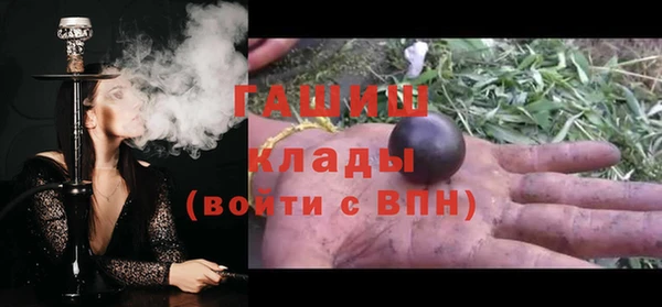 мескалин Богданович
