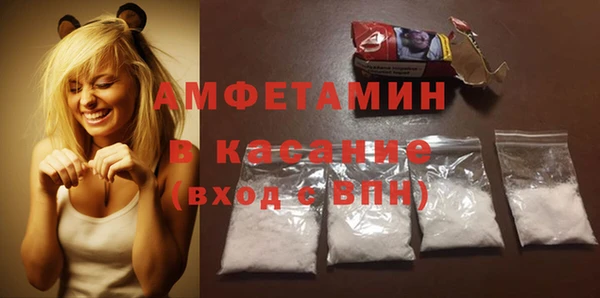 ПСИЛОЦИБИНОВЫЕ ГРИБЫ Богородск