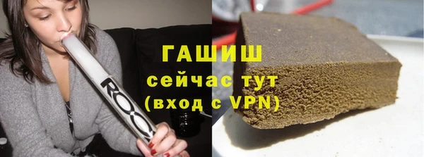 мескалин Богданович