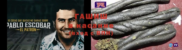 мескалин Богданович