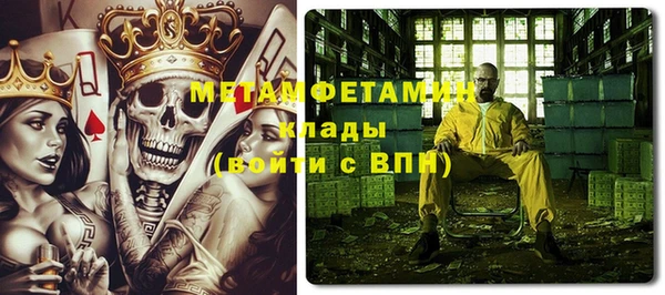 мескалин Богданович