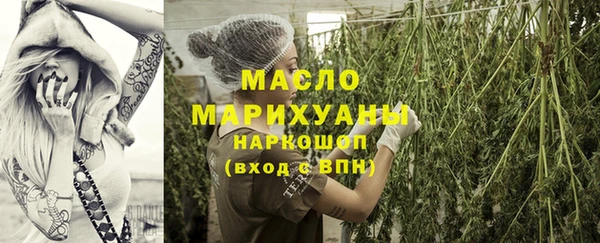мескалин Богданович