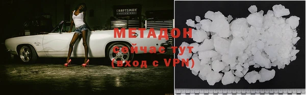 apvp Богородицк
