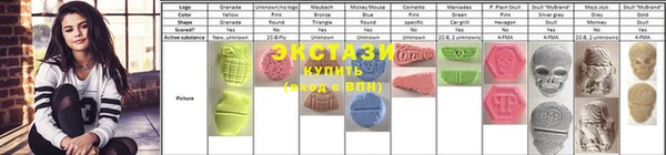 мескалин Богданович