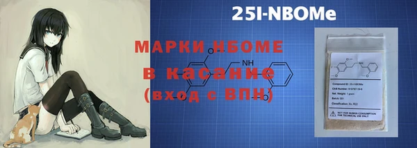 ПСИЛОЦИБИНОВЫЕ ГРИБЫ Богородск