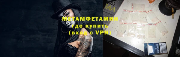 мескалин Богданович
