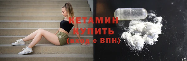 apvp Богородицк