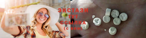 apvp Богородицк
