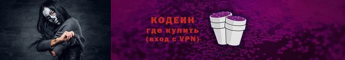 apvp Богородицк