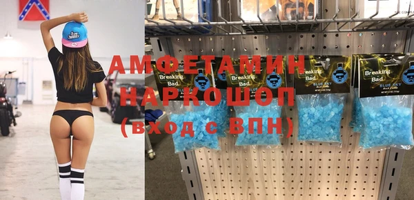 apvp Богородицк