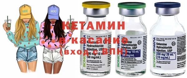 мескалин Богданович