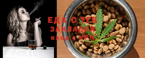 мескалин Богданович