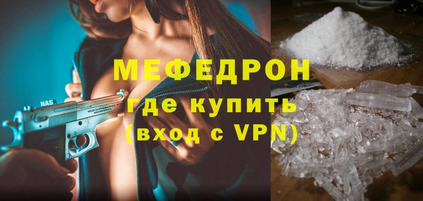 apvp Богородицк