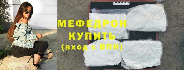 мескалин Богданович