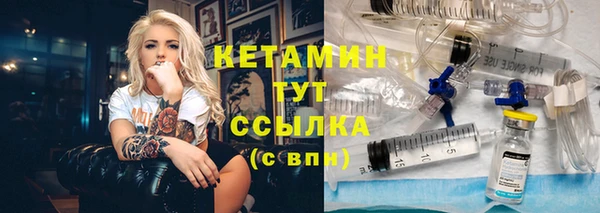 apvp Богородицк